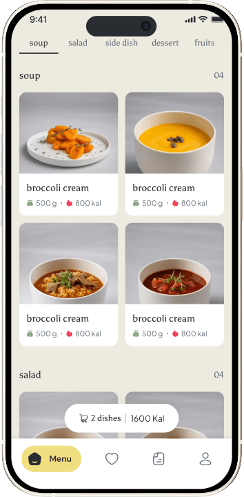 Browse categories screen